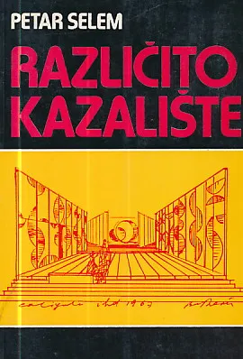 Različito kazalište