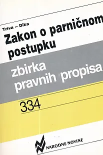 Zakon o parničnom postupku