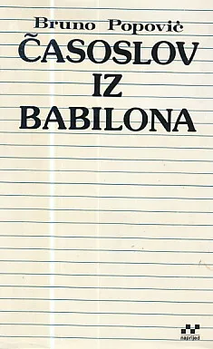Časoslov iz Babilona