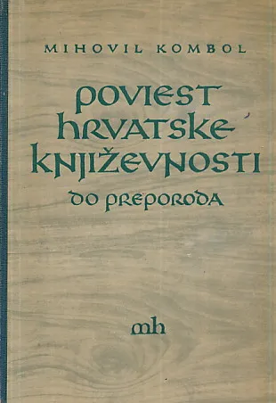 Poviest hrvatske književnosti do preporoda