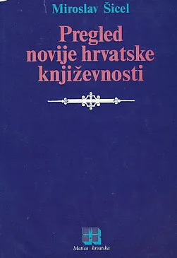 Pregled novije hrvatske književnosti
