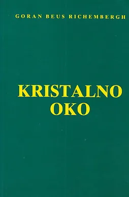 Kristalno oko