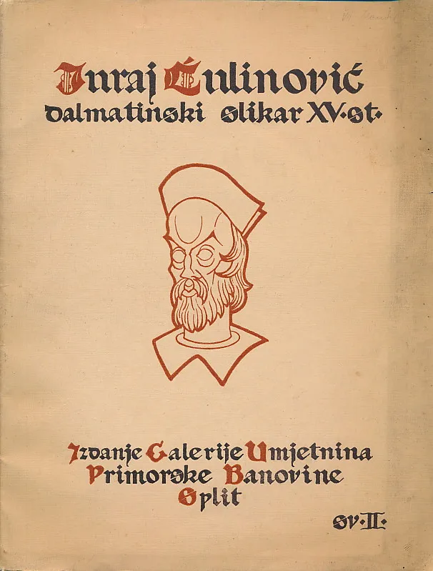 Juraj Ćulinović (Giorgio Schiavone)