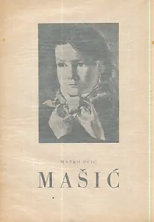 Nikola Mašić