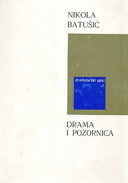 Drama i pozornica