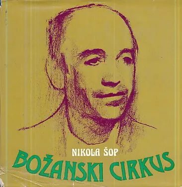 Božanski cirkus