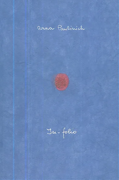 In - folio
