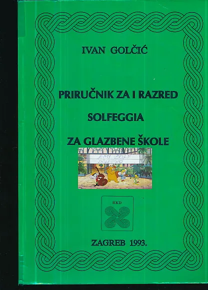 Priručnik za I. razred solfeggia za glazbene škole