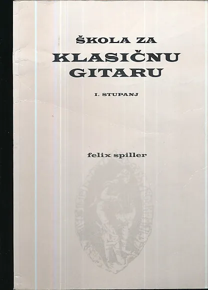 Škola za klasičnu gitaru