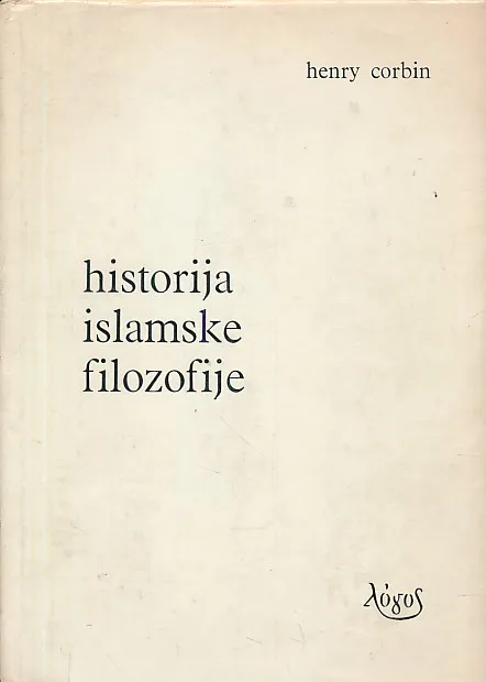 Historija islamske filozofije