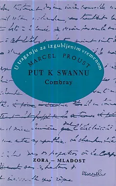 Odabrana djela Proust  1-13
