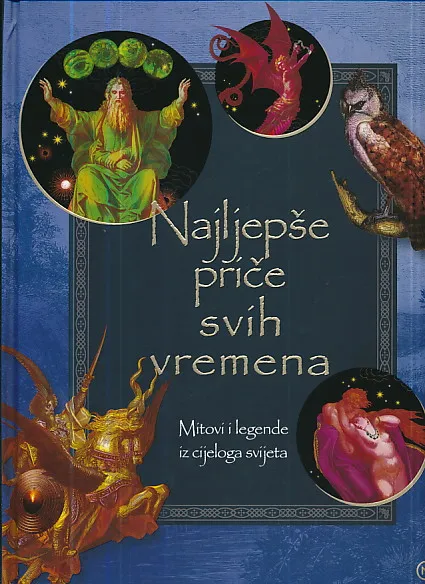 Najljepše priče svih vremena