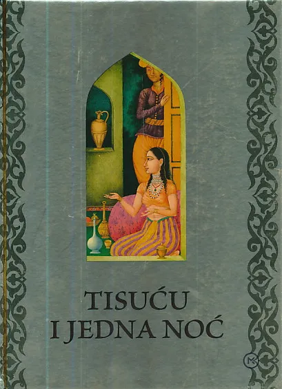 Tisuću i jedna noć
