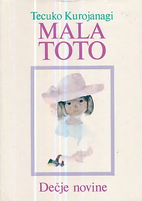 Mala Toto