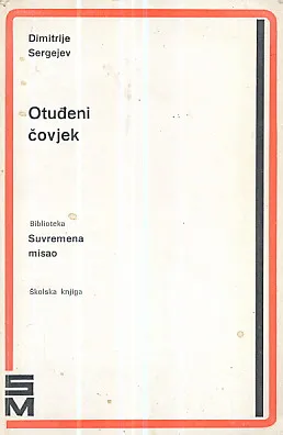 Otuđeni čovjek