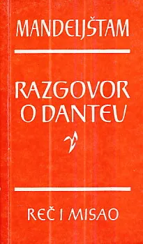 Razgovor o Danteu