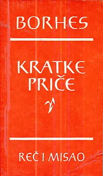 Kratke priče
