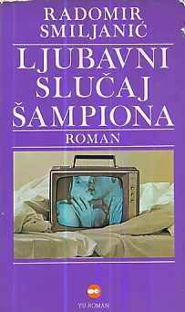 Ljubavni slučaj šampiona