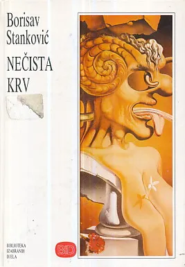 Nečista krv
