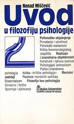 Uvod u filozofiju psihologije