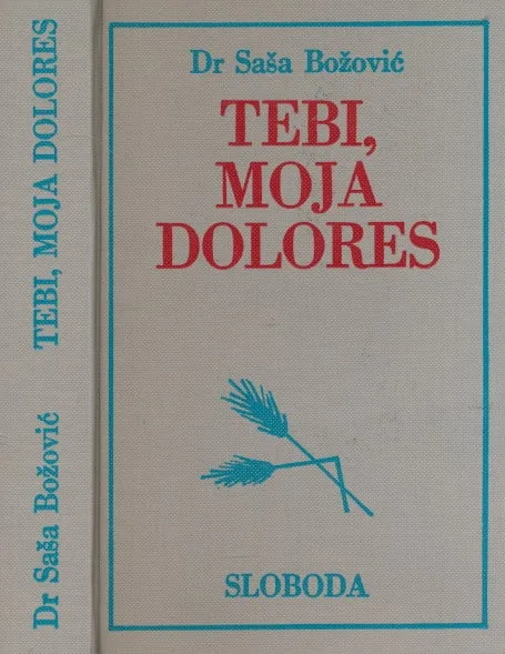 Tebi, moja Dolores