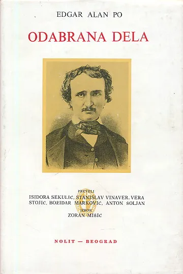 Odabrana dela