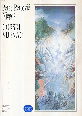 Gorski vijenac