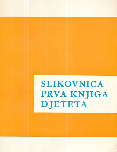 Slikovnica prva knjiga djeteta
