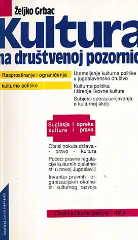 Kultura na društvenoj pozornici