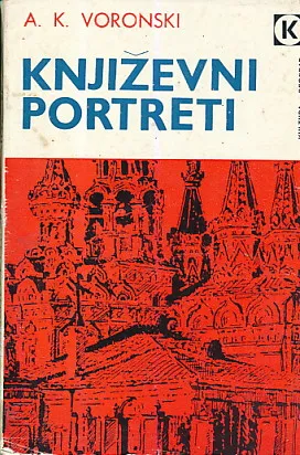Književni portreti