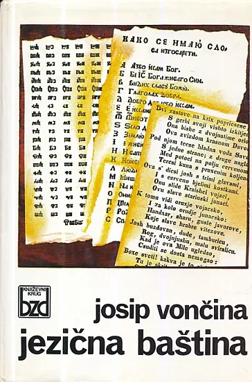 Jezična baština