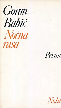 Noćna rasa