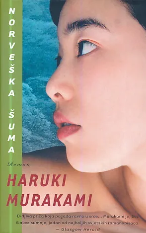 Norveška šuma