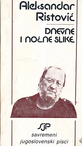 Dnevne i noćne slike
