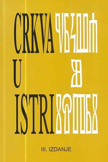 Crkva u istri (III. izdanje)