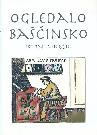 Ogledalo bašćinsko