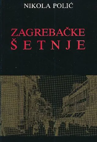 Zagrebačke šetnje
