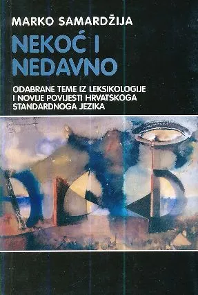 Nekoć i nedavno
