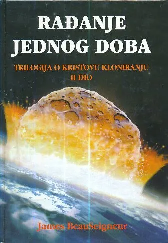 Rađanje jednog doba