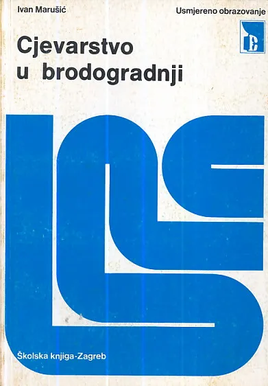 Cjevarstvo u brodogradnji