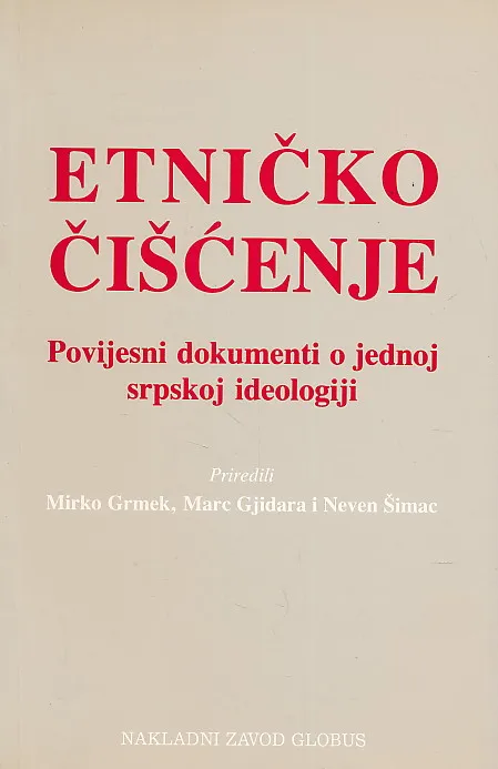 Etničko čišćenje