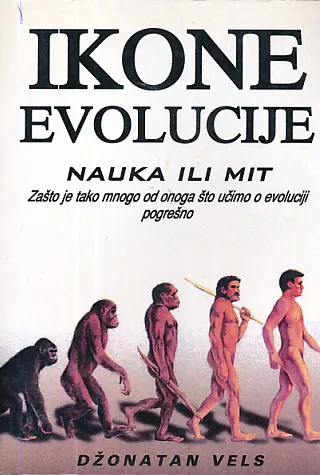 Ikone evolucije : nauka ili mit