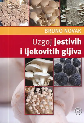 Barski udžbenik. Raise the Bar
