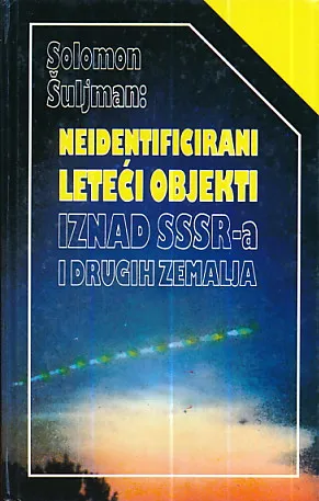 Neidentificirani leteći objekti iznad SSSR-a i drugih zemalja
