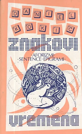 Znakovi vremena : aforizmi - sentence - epigrami