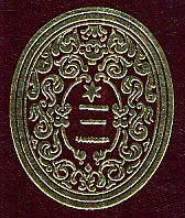 Biblia Slavica - IV 2,2 : Versio Illyrica Selecta, seu Declaratio Vulgatae Editionis Latinae.
