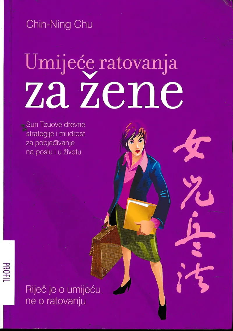 Umijeće ratovanja za žene