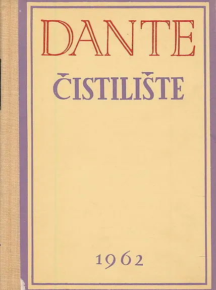 Čistilište