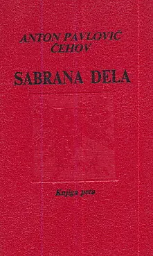 Sabrana dela (Čehov), Knjiga 5. Pripovetke