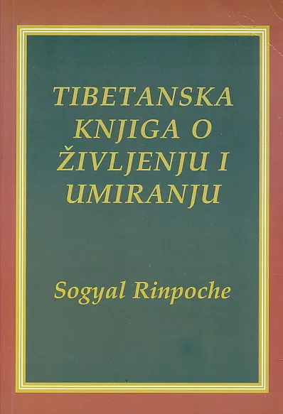 Tibetanska knjiga o življenju i umiranju